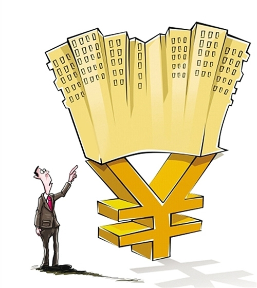 个人抵押贷款的优势与注意事项